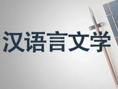 �h�Z���ČW�Կ����ƿ���Щ��Ŀ2024��10�º����Կ����n��Ӌ����